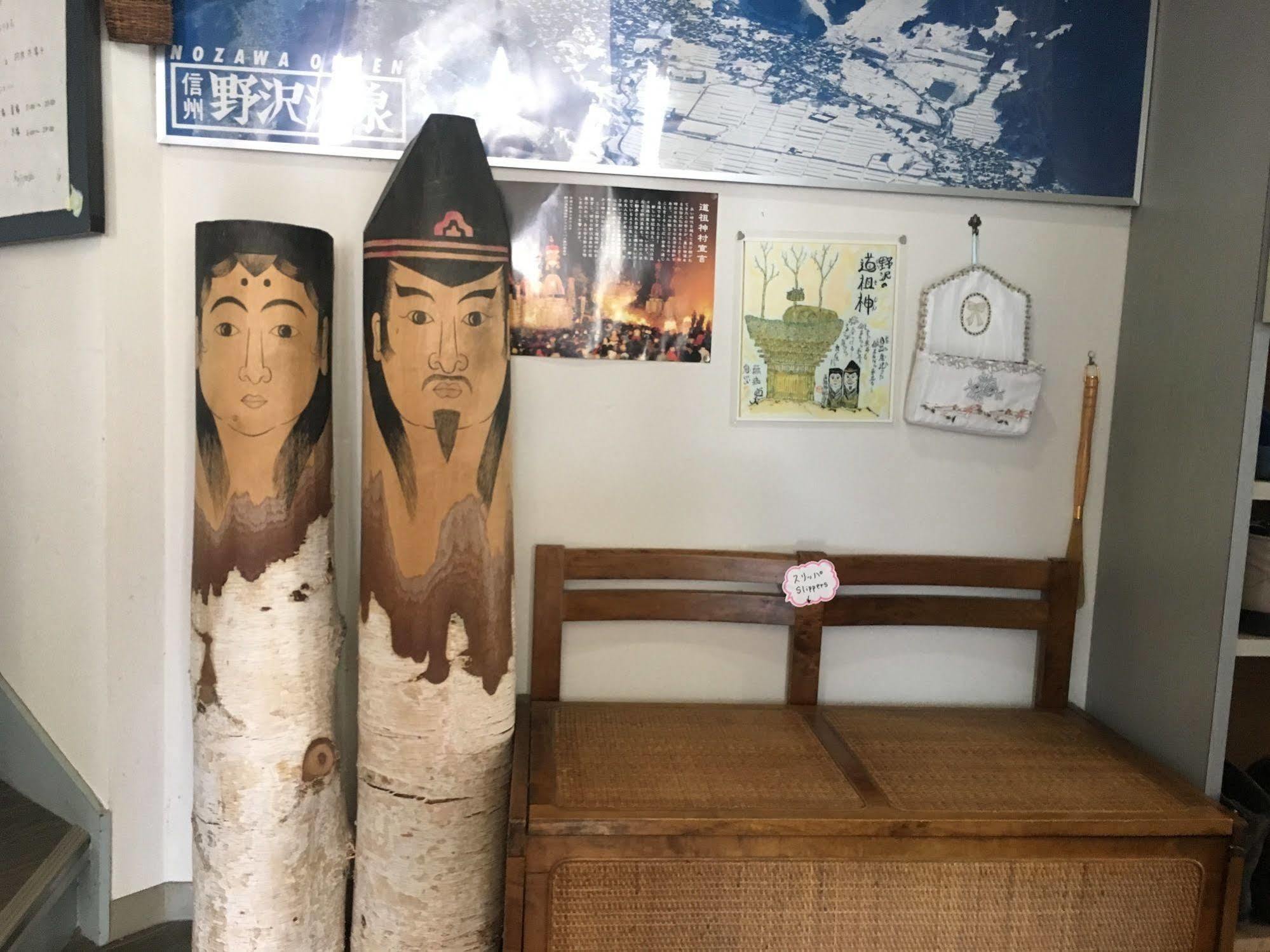 מלון נוזאווה אונסן Fujiyoshi מראה חיצוני תמונה